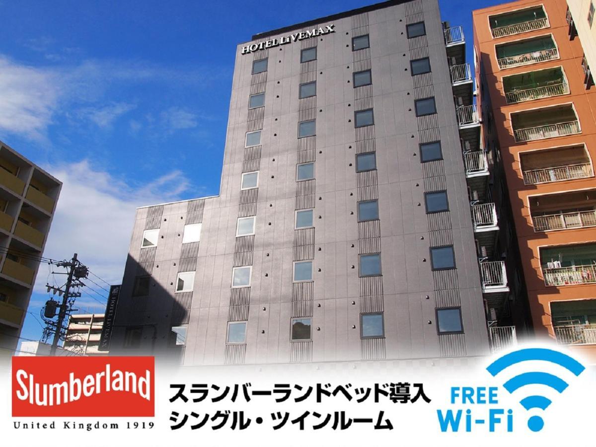 Hotel Livemax Nagoya Kanayama Exterior foto